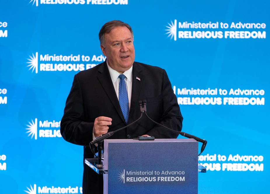 US Secretary of State Mike Pompeo delivers the keynote address during the second Ministerial to Advance Religious Freedom