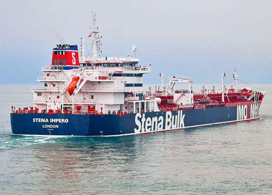 British oil tanker Stena Impero.