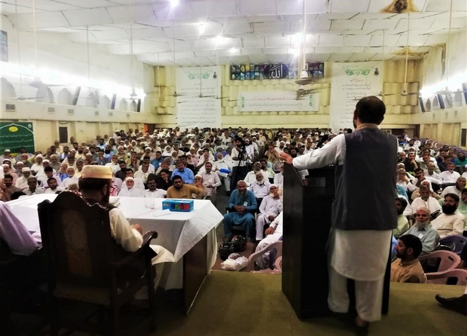 لاہور، جماعت اسلامی کی دو روزہ لیڈرشپ ٹریننگ ورکشاپ کی تصاویر