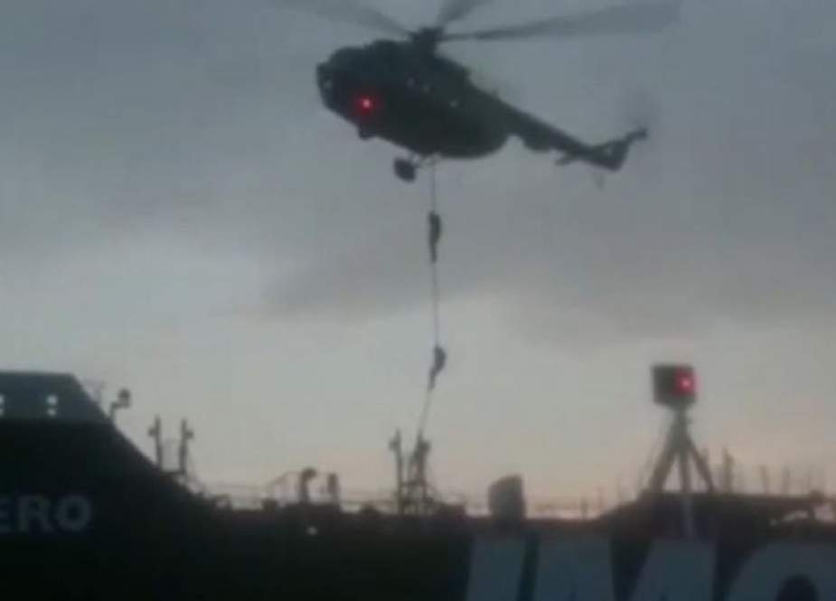 IRGC tangkap kapal tanker Inggris di Selat Hormuz