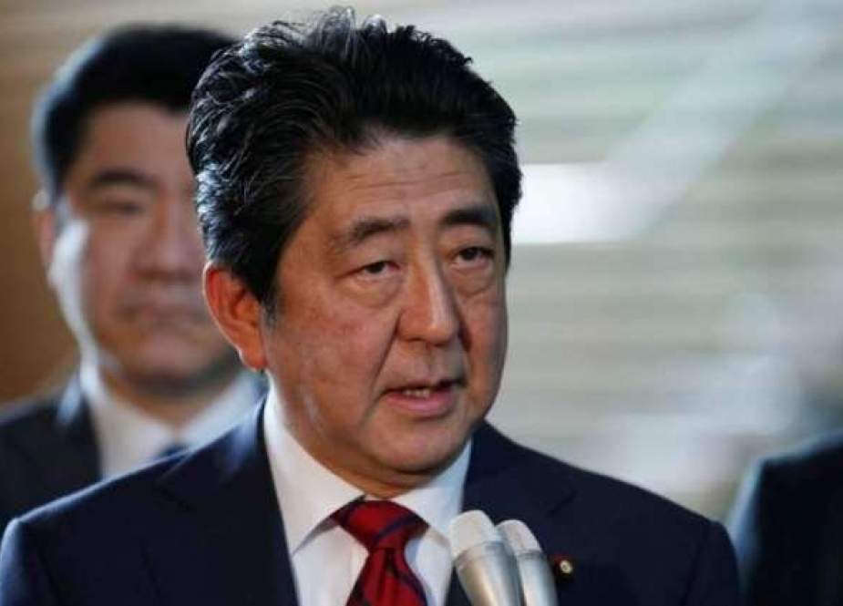 Jepang Berusaha Kurangi Ketegangan AS dan Iran