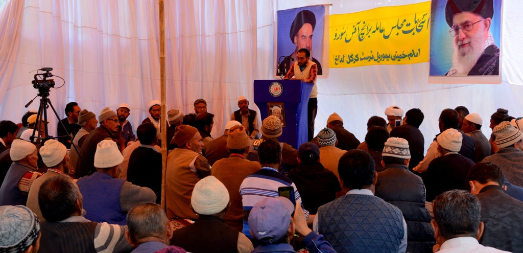 امام خمینی میموریل ٹرسٹ کرگل کشمیر کا ایگزیکٹو الیکشن منعقد