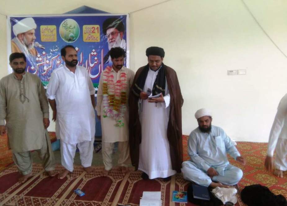 صفدر خان مورانی مجلس وحدت مسلمین لیہ کے ضلعی سیکرٹری جنرل منتخب