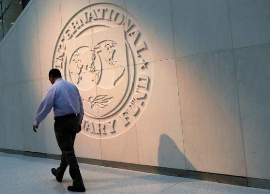 IMF Prediksikan Ekonomi Iran Akan Membaik Pada Tahun 2020