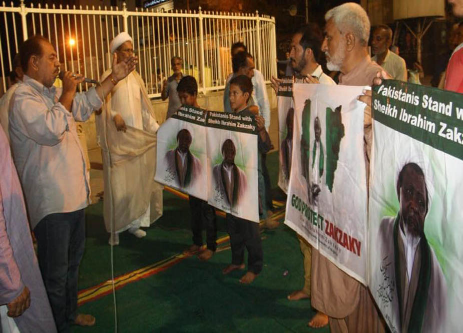 شیخ ابراہیم زکزاکی کی سلامتی و رہائی کیلئے ایم ڈبلیو ایم کا کراچی میں دعائیہ اجتماع و احتجاج