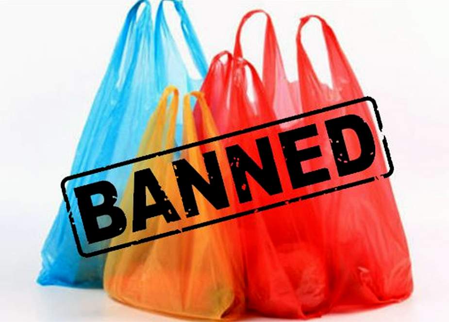 ایئرپورٹس پر پلاسٹک بیگ کے استعمال پر پابندی عائد