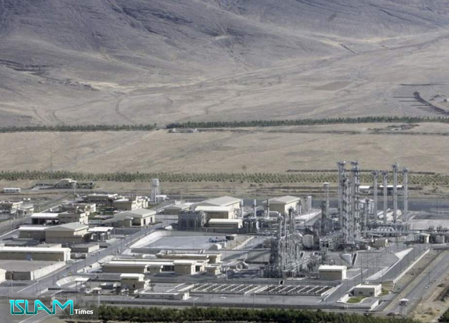 Arak Heavy Water Reactor Facility