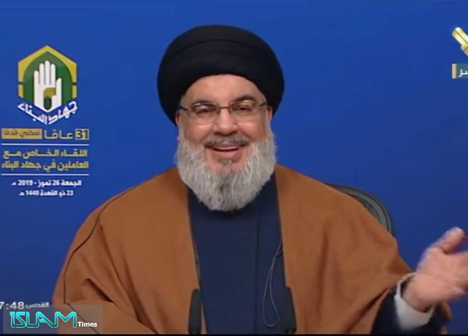 Allegations of Hezbollah ruling Lebanon aimed at public provocation, turmoil: Nasrallah