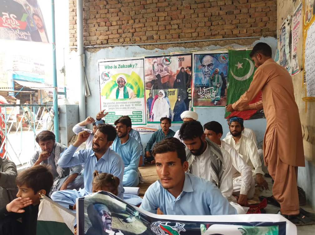 ایم ڈبلیو ایم جیکب آباد کے تحت شیخ ابراہیم زکزاکی کی حمایت میں احتجاجی مظاہرہ