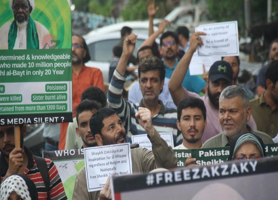 آیت اللہ شیخ ابراہیم زکزاکی کی رہائی کیلئے کراچی پریس کلب کے باہر احتجاجی مظاہرہ، بڑی تعداد میں اہلیان کراچی کی شرکت