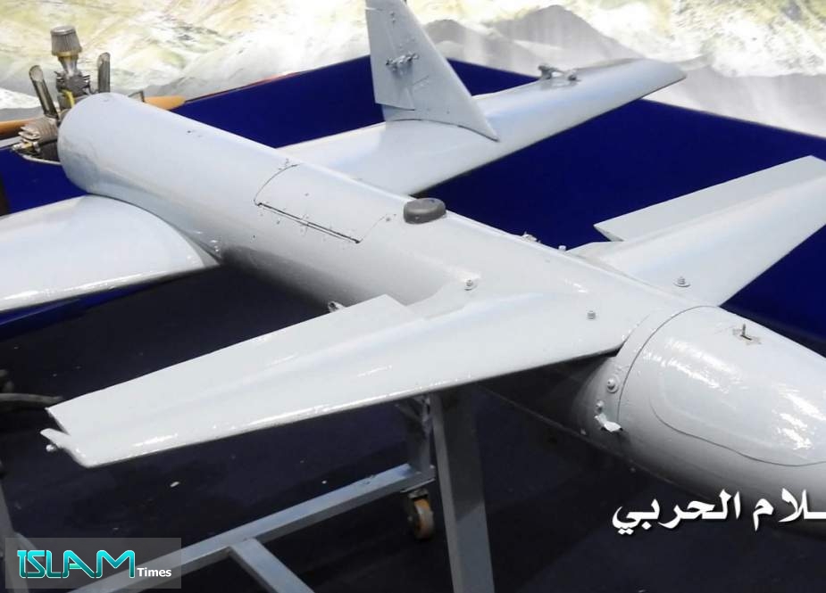 Picture provided by Yemen’s War Media shows an unmanned aerial vehicle used by the country’s defense forces against an invading Saudi Arabian-led coalition.