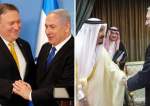US trying to fulfill fantasy of global control with help from Israel, Saudi Arabia