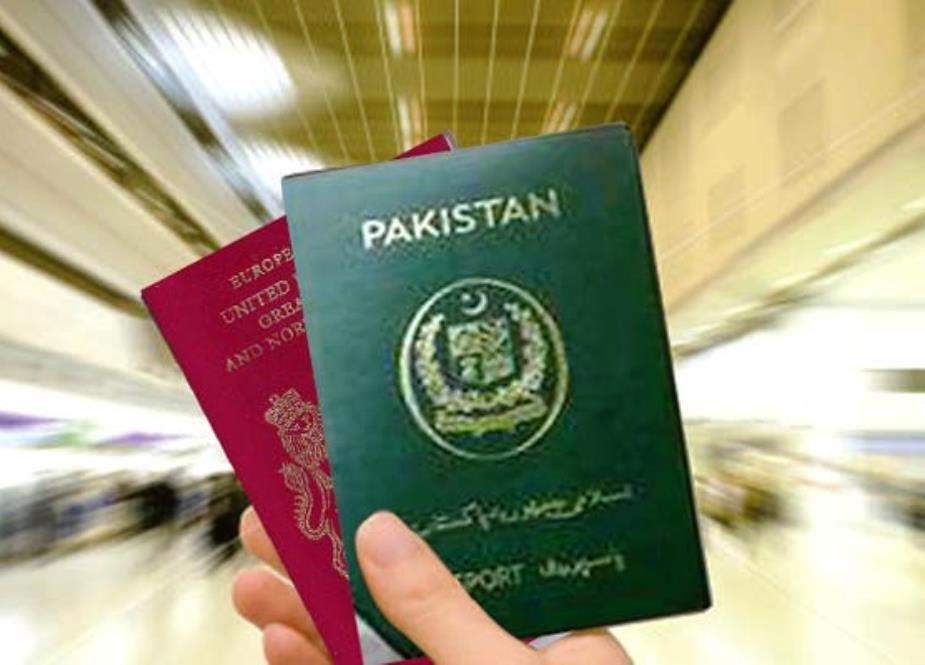 پاکستان میں 22 ہزار سے زائد سرکاری افسروں کا دوہری شہریت رکھنے کا انکشاف