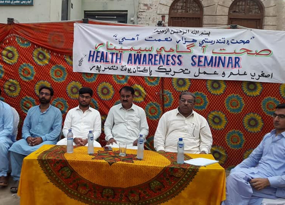 اصغریہ تحریک کی سندھ بھر میں ہیپاٹائٹس سے بچاؤ کیلئے آگہی مہم کی تصویری جھلکیاں
