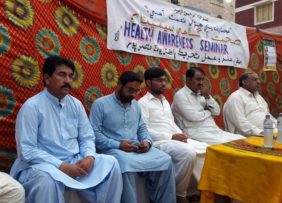 اصغریہ تحریک کی سندھ بھر میں ہیپاٹائٹس سے بچاؤ کیلئے آگہی مہم کی تصویری جھلکیاں