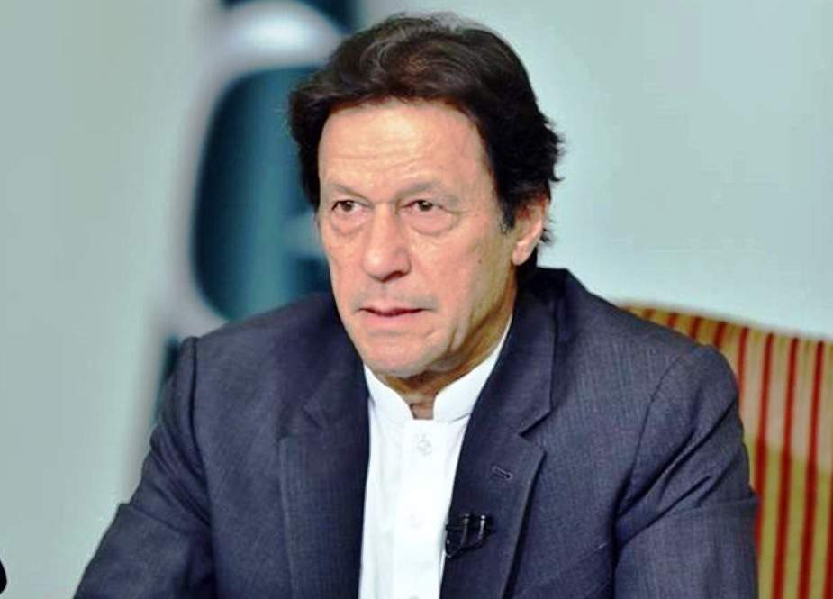 وزیراعظم عمران خان کا آج لاہور کا دورہ مسنوخ کر دیا گیا