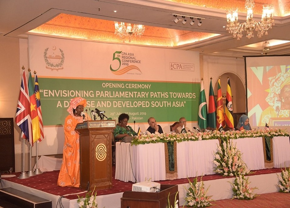 اسلام آباد، دولت مشترکہ پارلیمانی ایسوسی ایشن ایشیاء کی علاقائی کانفرنس کی تصاویر
