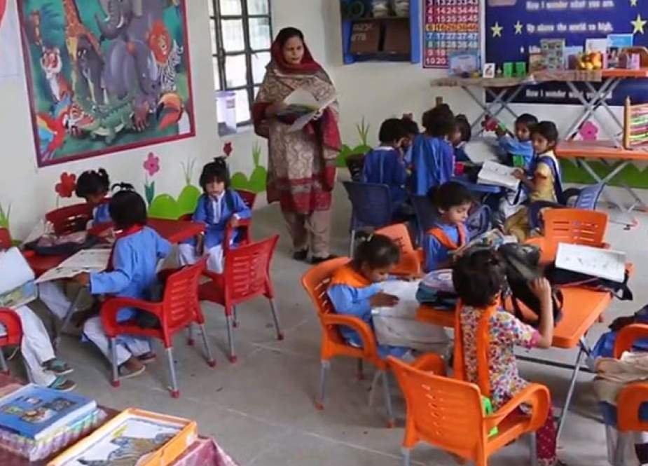 پورے پنجاب میں یکساں نظام تعلیم کے لیے نصاب اتھارٹی قائم کرنے کا فیصلہ