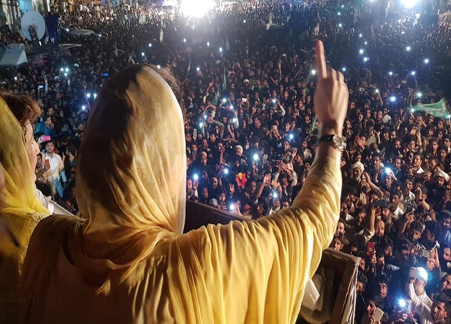 خوشاب، مسلم لیگ نون کی نائب صدر مریم نواز کے استقبال اور ریلی کی تصاویر