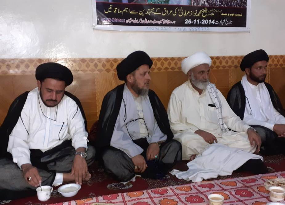 شیعہ علماء کونسل کے وفد کی مزار قائد علامہ عارف حسینی پر حاضری