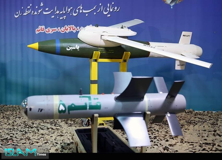 Iran Unveils New Smart Bombs