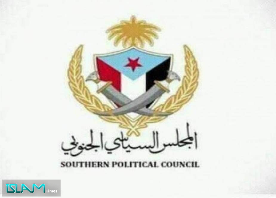 اليمن.. المجلس الجنوبي يطلق النفير العام لاسقاط هادي
