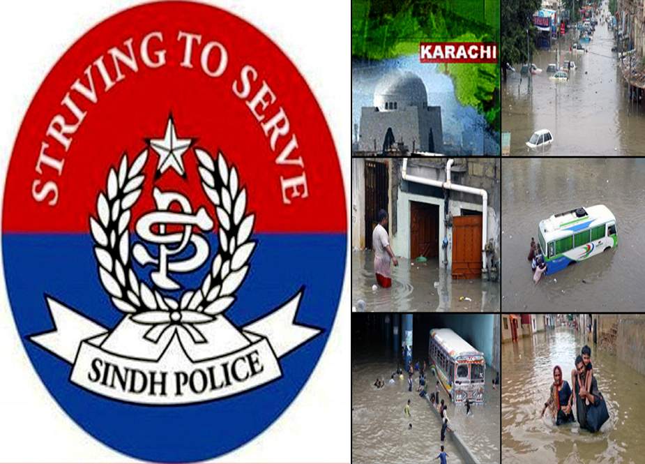 کراچی میں بارشوں کے پیش نظر پولیس کو خصوصی ہدایات جاری