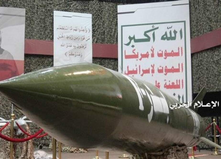 Badr-F ballistic missile on display in Sana’a, Yemen.jpg