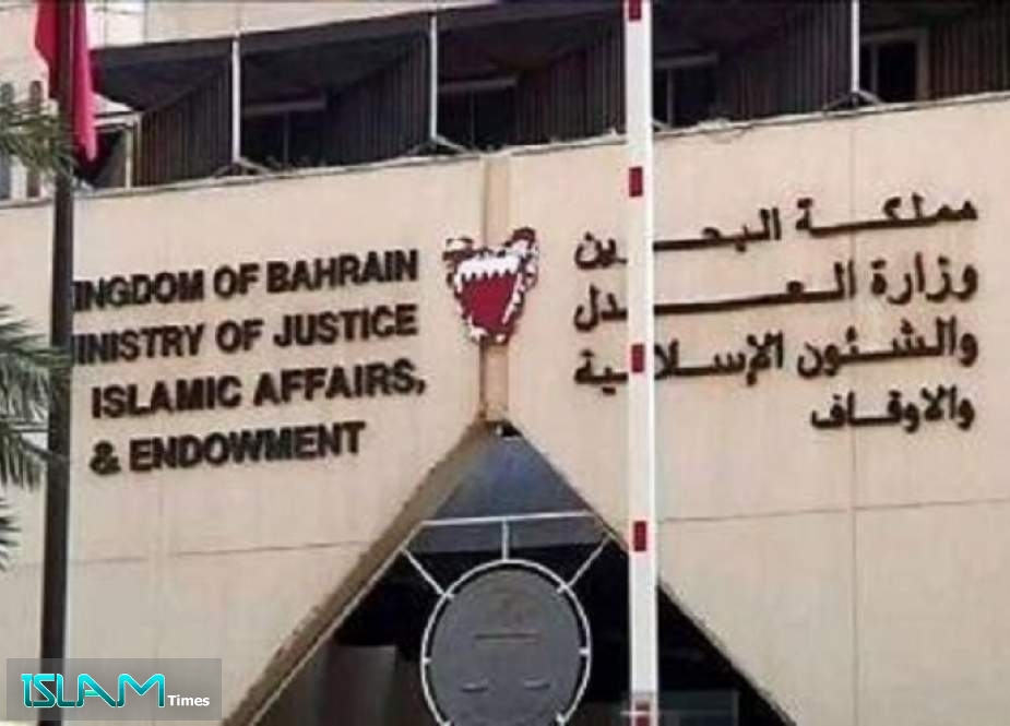 البحرين: السجن 3 سنوات بحق 7 مواطنين على خلفية سياسية