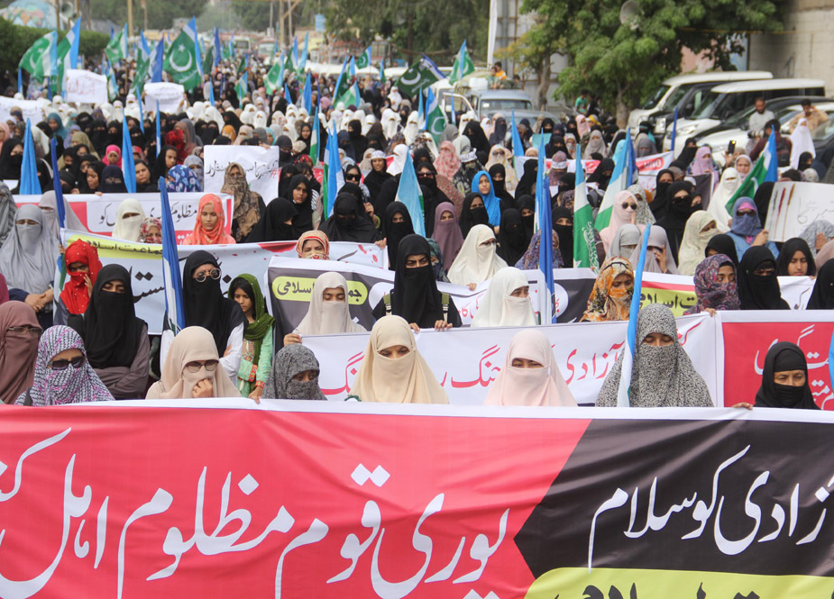 مظلوم نہتے کشمیریوں پر بھارتی جارحیت کیخلاف جماعت اسلامی خواتین کا کراچی میں احتجاجی مظاہرہ