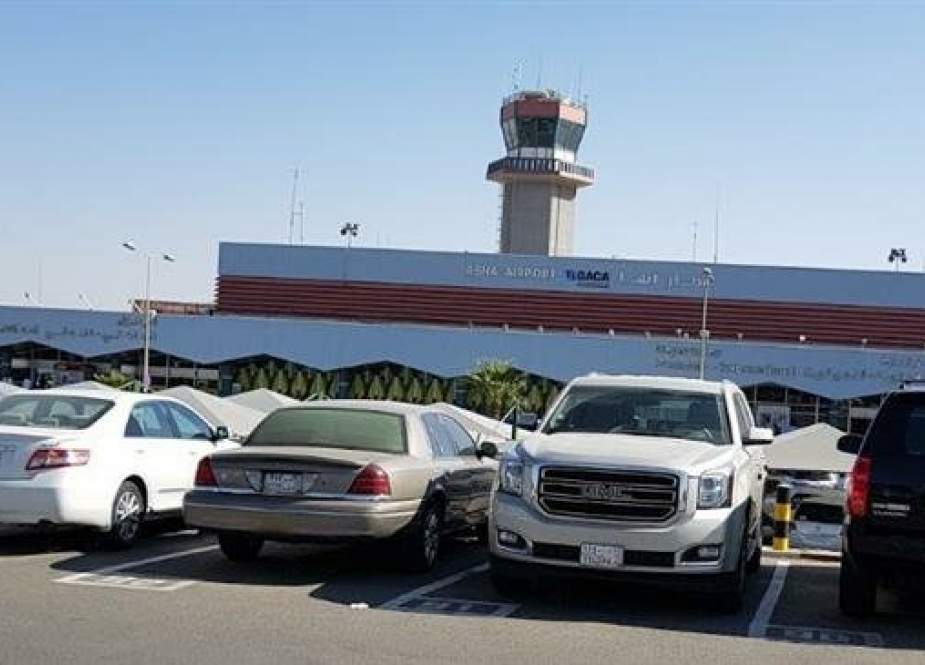 Abha International Airport.jpg