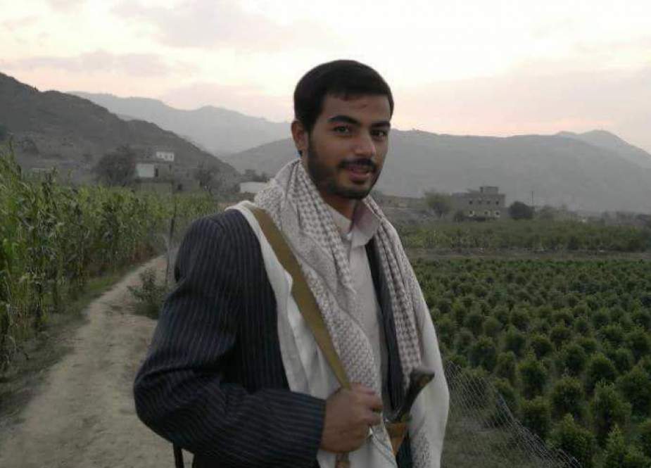 Ibrahim Badreddine Al-Houthi, martyred.png