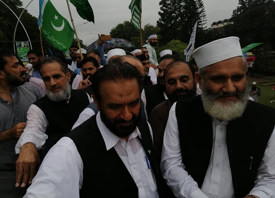 اسلام آباد، جماعت اسلامی کے زیراہتمام کشمیر بچاؤ مارچ کی تصاویر
