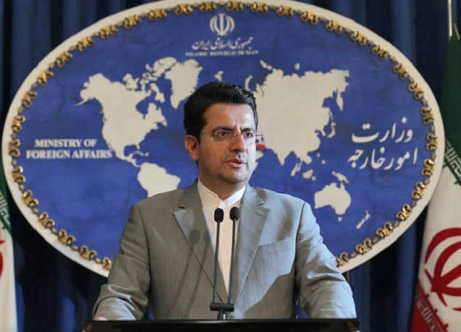 Sionist rejiminin Fars Körfəzində koalisiyada iştirakı qəbul edilməzdir - İran