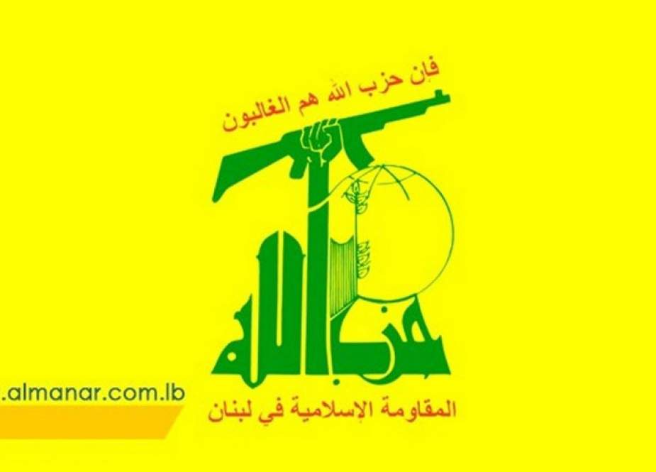 بیانیه حزب‌الله لبنان درباره شهادت برادر رهبر انصارالله یمن