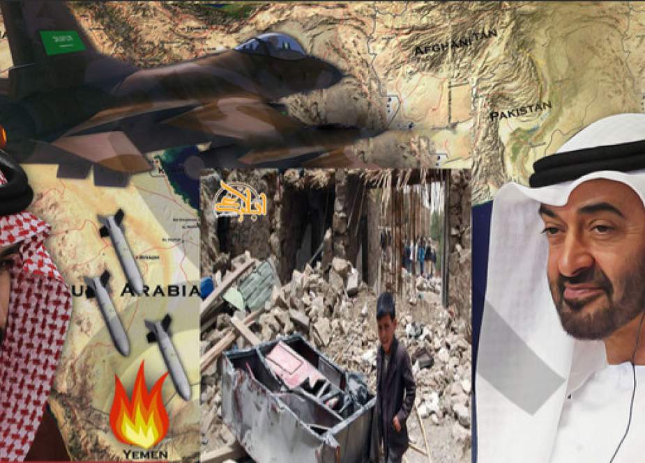 سهم‌خواهی امارات در یمن