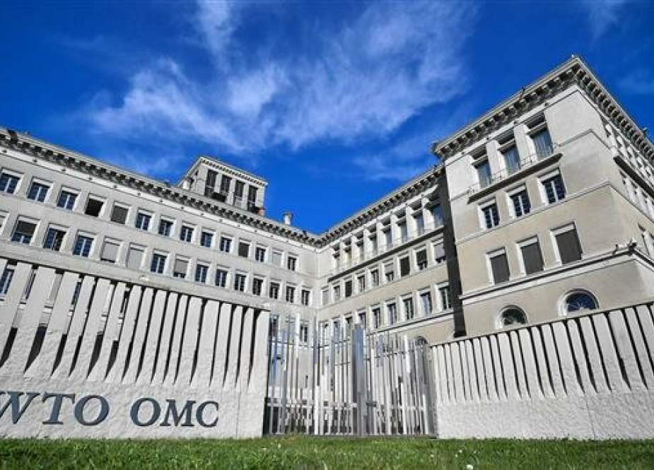 World Trade Organization (WTO) headquarters in Geneva.jpg
