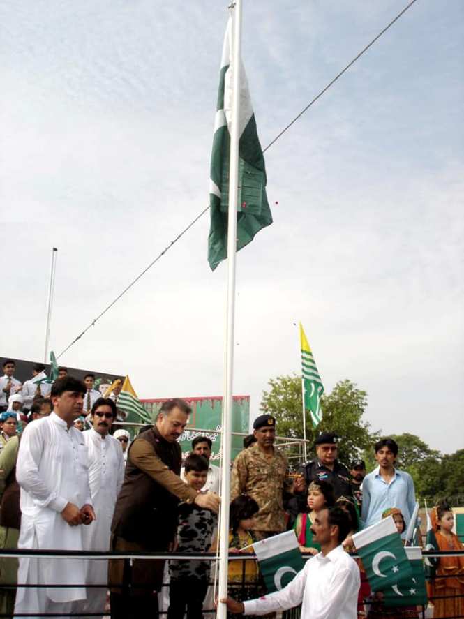 ڈیرہ اسماعیل خان کے عاطف شہید پارک میں جشن آزادی کی مرکزی تقریب