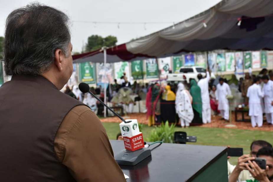 ڈیرہ اسماعیل خان کے عاطف شہید پارک میں جشن آزادی کی مرکزی تقریب