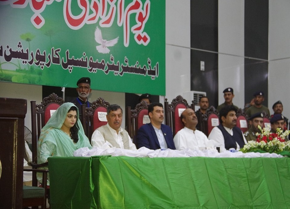 سرگودہا، جشن آزادی و یوم یکجہتی کشمیر کے حوالے سے منعقد ہونیوالی تقریب کی تصاویر