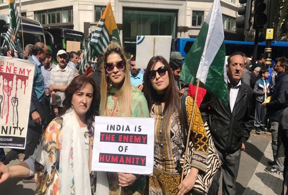 بھارت کے کشمیر سے متعلق اقدام پر لندن اور پیرس میں احتجاجی مظاہرے
