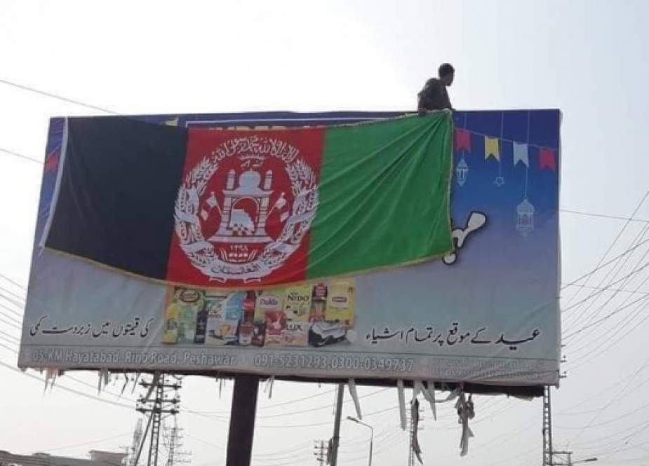 پشاور میں افغانستان کا پرچم آویزاں کرنیوالا مہاجر گرفتار