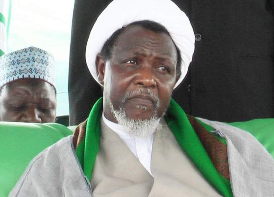 Sheikh Ibrahim Al-Zakzaky, The leader of the Islamic Movement in Nigeria.jpg