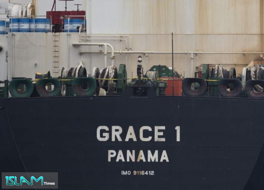 Iranian supertanker Grace 1