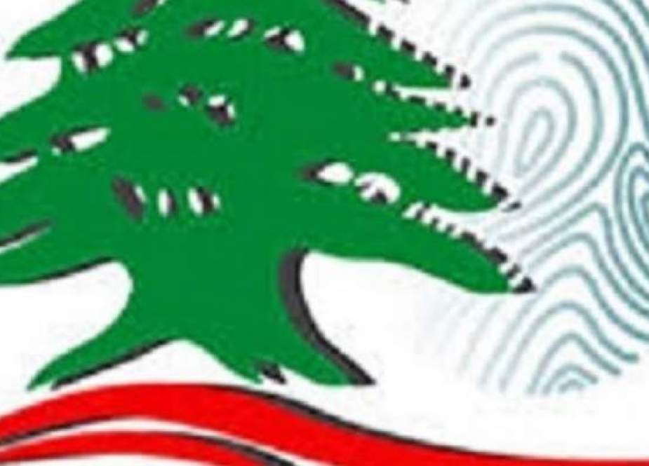 لبنان: مديرية الأحوال الشخصية أصدرت تعميما يتعلق بالطوابع