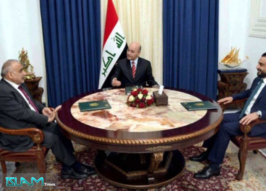 اجتماع مهم للرئاسات العراقية الثلاث والاهم ما نتج عنه