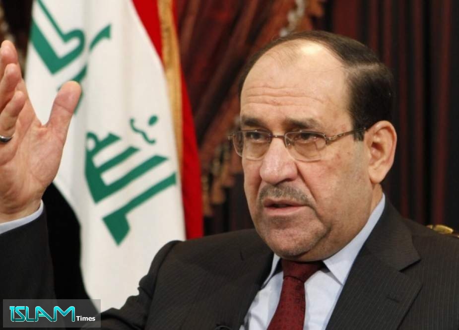 Iraqi Vice President Nouri al-Maliki
