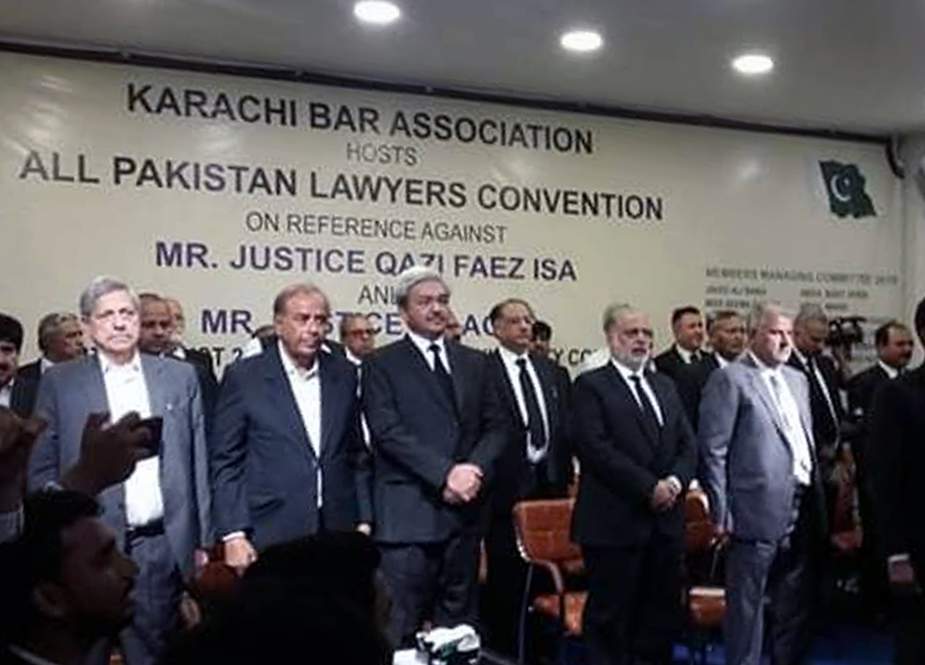 وکلاء کا 26 اگست کو پاکستان بھر میں ہڑتال کا اعلان