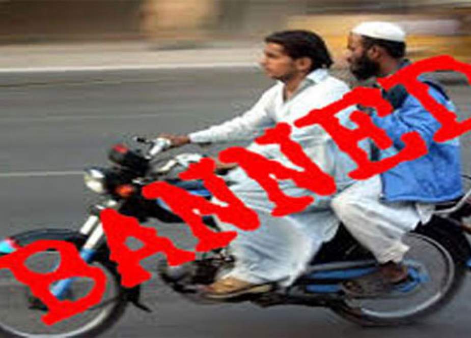کراچی سمیت سندھ بھر میں 9 اور 10 محرم کو ڈبل سواری پر پابندی عائد
