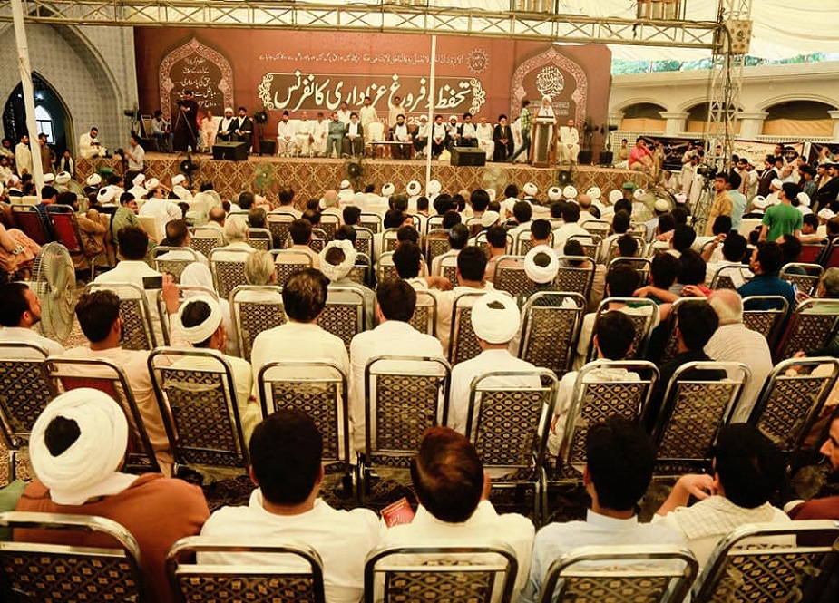 فیصل آباد، تحفظ و فروغ عزاداری کانفرنس کی تصاویر
